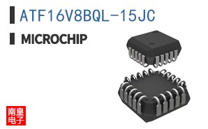 ATF16V8BQL-15JC