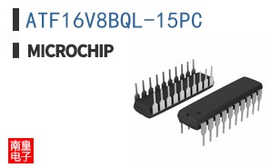 ATF16V8BQL-15PC