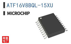 ATF16V8BQL-15XU
