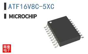 ATF16V8C-5XC