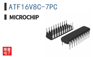 ATF16V8C-7PC