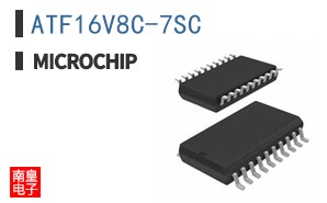 ATF16V8C-7SC