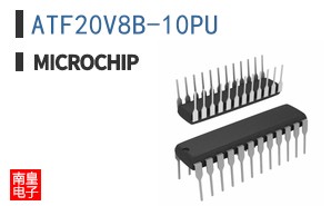 ATF20V8B-10PU