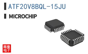 ATF20V8BQL-15JU
