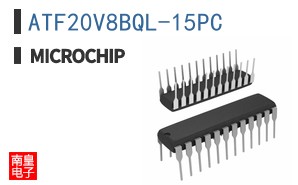 ATF20V8BQL-15PC