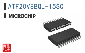 ATF20V8BQL-15SC