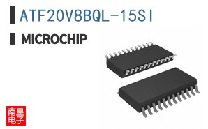 ATF20V8BQL-15SI