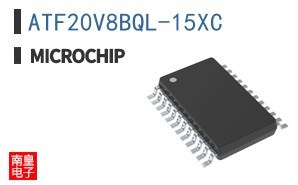 ATF20V8BQL-15XC