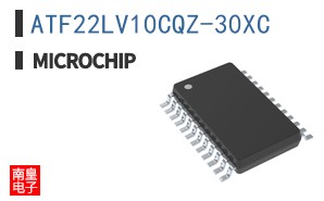 ATF22LV10CQZ-30XC