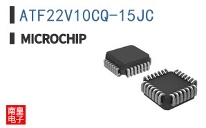 ATF22V10CQ-15JC