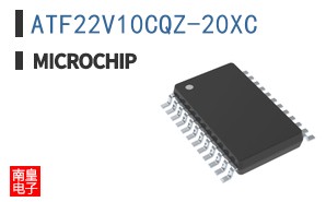 ATF22V10CQZ-20XC