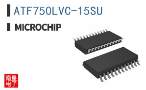 ATF750LVC-15SU