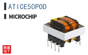 ATICE50POD