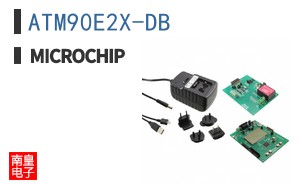 ATM90E2X-DB