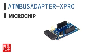 ATMBUSADAPTER-XPRO