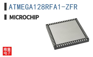 ATMEGA128RFA1-ZFR