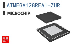 ATMEGA128RFA1-ZUR