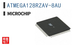 ATMEGA128RZAV-8AU