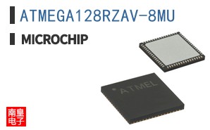 ATMEGA128RZAV-8MU