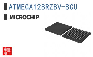 ATMEGA128RZBV-8CU
