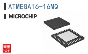 ATMEGA16-16MQ