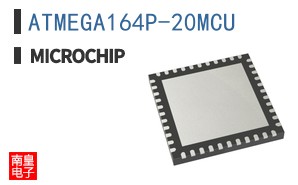 ATMEGA164P-20MCU