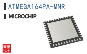 ATMEGA164PA-MNR