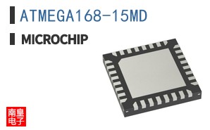 ATMEGA168-15MD