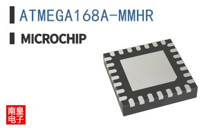 ATMEGA168A-MMHR