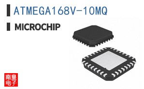 ATMEGA168V-10MQ