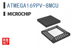 ATMEGA169PV-8MCU