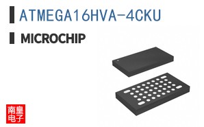 ATMEGA16HVA-4CKU