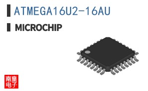 ATMEGA16U2-16AU
