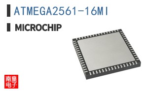 ATMEGA2561-16MI