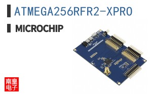 ATMEGA256RFR2-XPRO