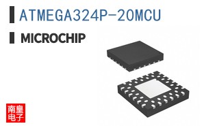 ATMEGA324P-20MCU