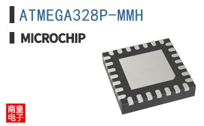 ATMEGA328P-MMH
