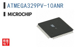 ATMEGA329PV-10ANR