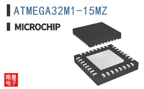 ATMEGA32M1-15MZ