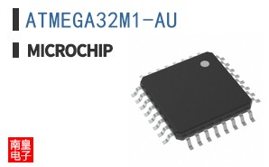 ATMEGA32M1-AU