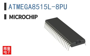 ATMEGA8515L-8PU