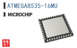 ATMEGA8535-16MU