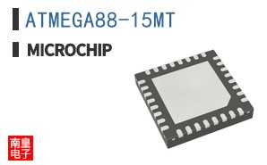 ATMEGA88-15MT