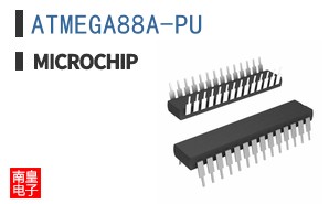 ATMEGA88A-PU
