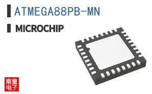 ATMEGA88PB-MN