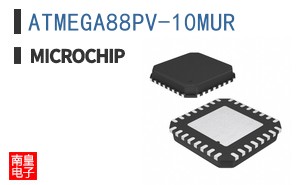 ATMEGA88PV-10MUR