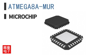 ATMEGA8A-MUR