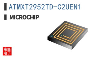 ATMXT2952TD-C2UEN1