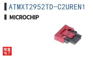 ATMXT2952TD-C2UREN1