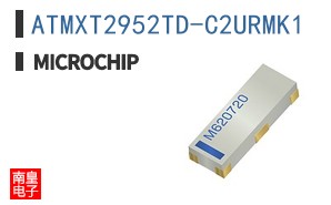 ATMXT2952TD-C2URMK1